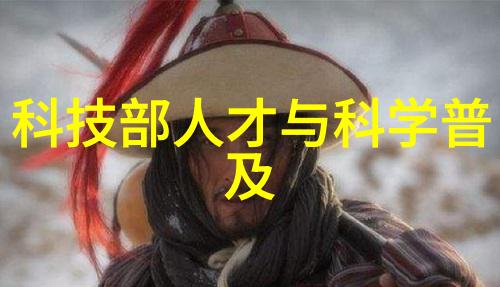 化工之魂从硫酸氯气到醋酸的反差传奇