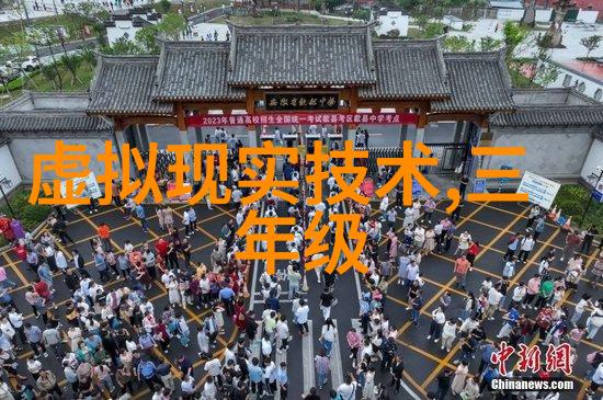 化学药剂输送机器工业生产的精细工艺