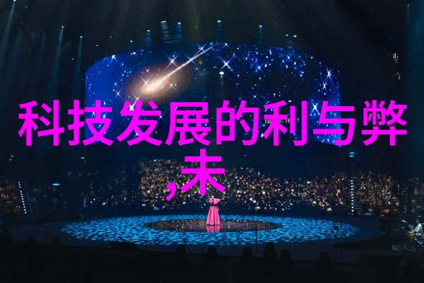 高温灭菌设备的二手市场热点探索