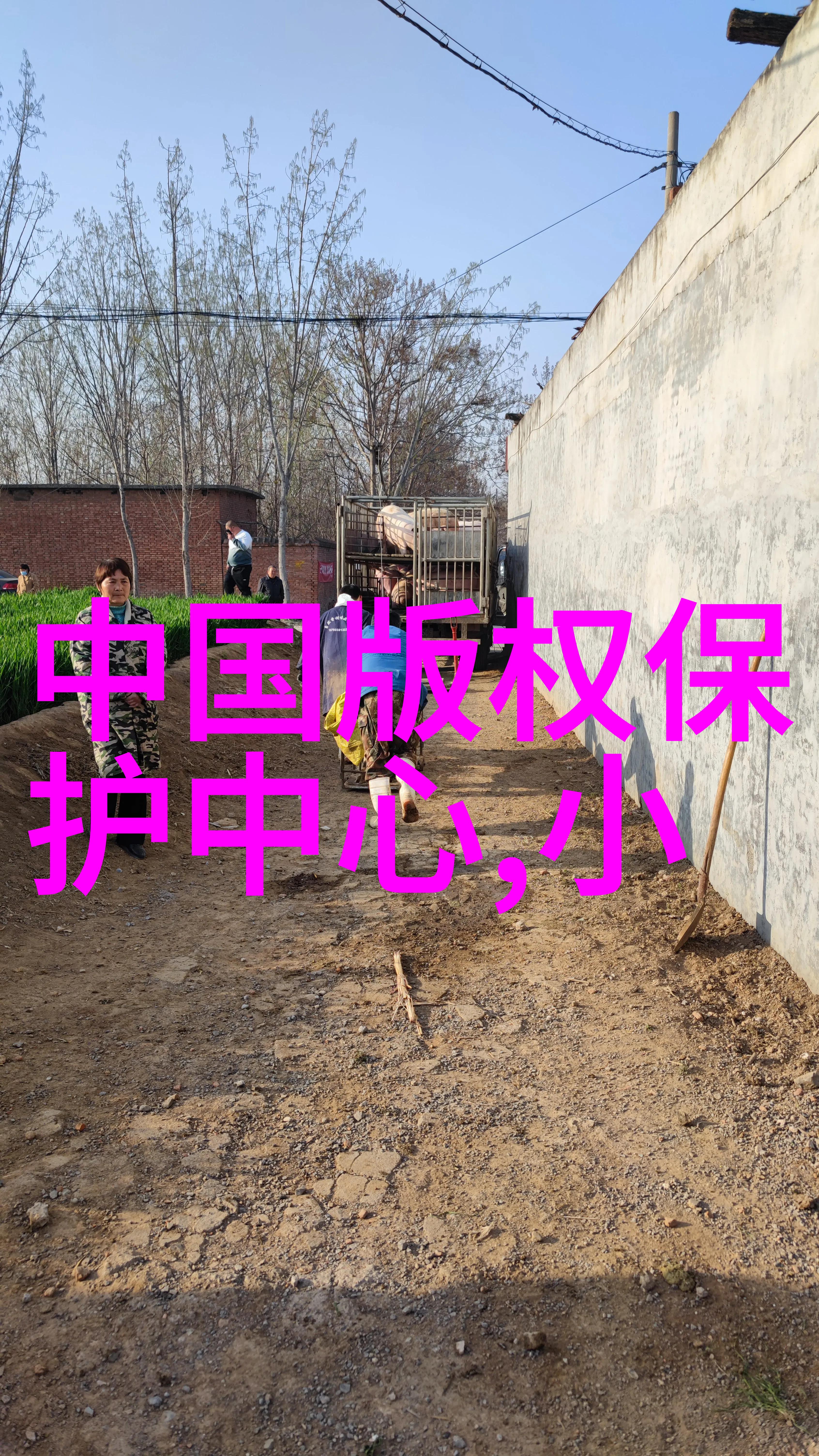 防水天面补漏如织探索建筑防水技术的新纪元