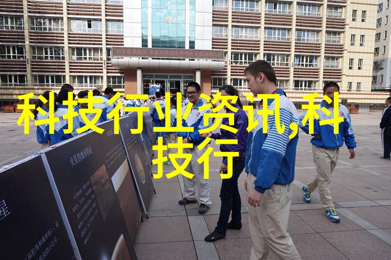 PE管一米价格走势
