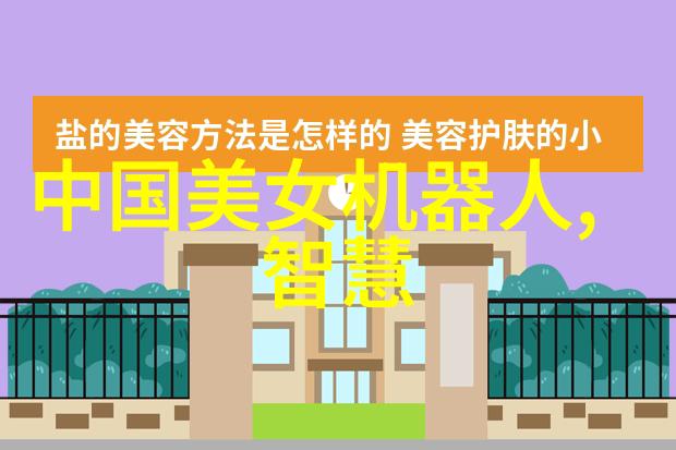 入职心理测试题大全及答案解锁员工潜能的关键