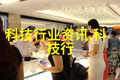 分子之舞化学蒸馏装置的精妙艺术