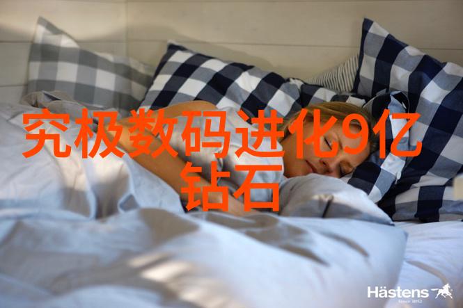 浮梦我在云端的漫步追逐那些飘渺的记忆