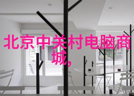 冷库系统维护与升级策略研究