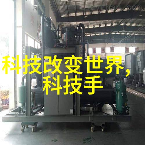 工程案例分析成功的大型污水处理厂建设经验分享