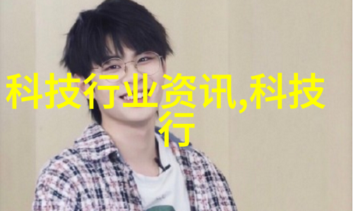 常用给水管管材种类概述铸铁PVCPE和GB等的选择与应用