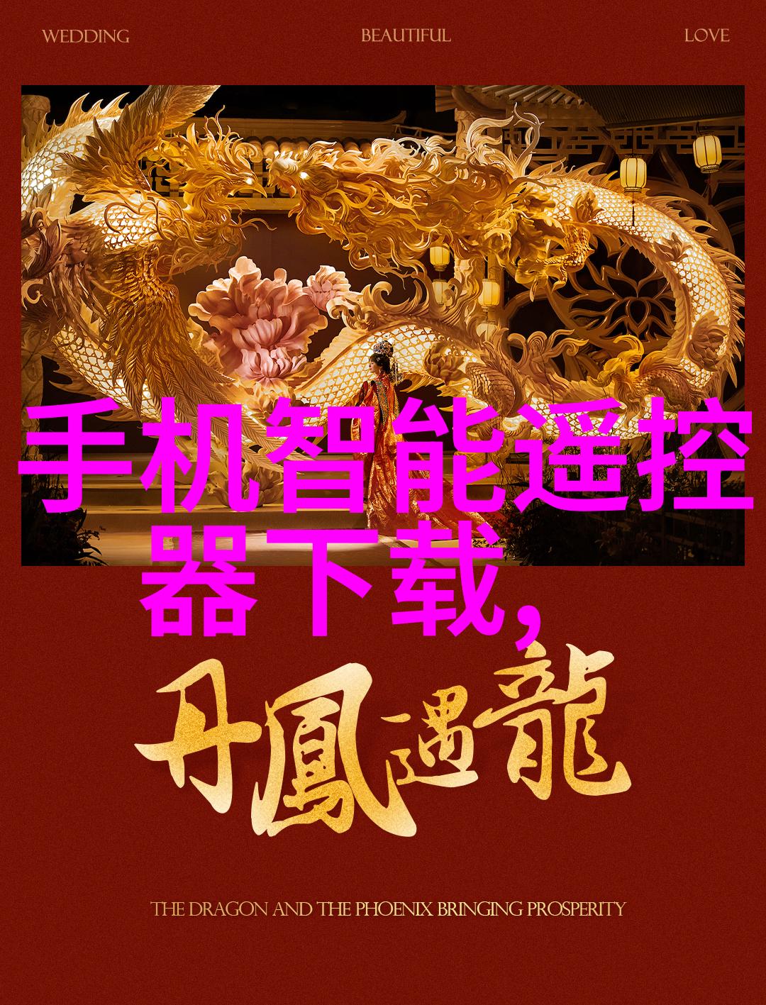 填料层的奥秘揭开现代建筑中的隐形元素
