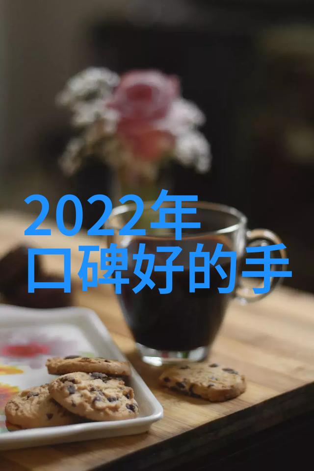 娇缚时尚优雅的女性魅力