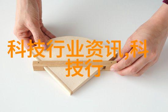 新能源兴起对传统水利水电行业有什么冲击
