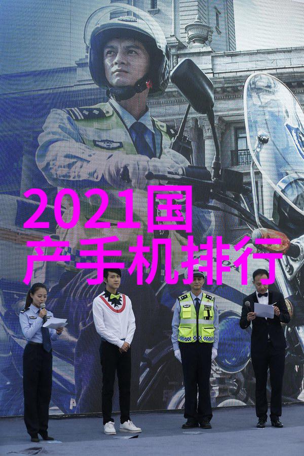 实木家具温馨的木香与时尚的魅力