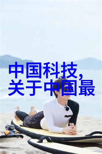专利转让价格一览表我来告诉你如何轻松找到最合适的转让方案