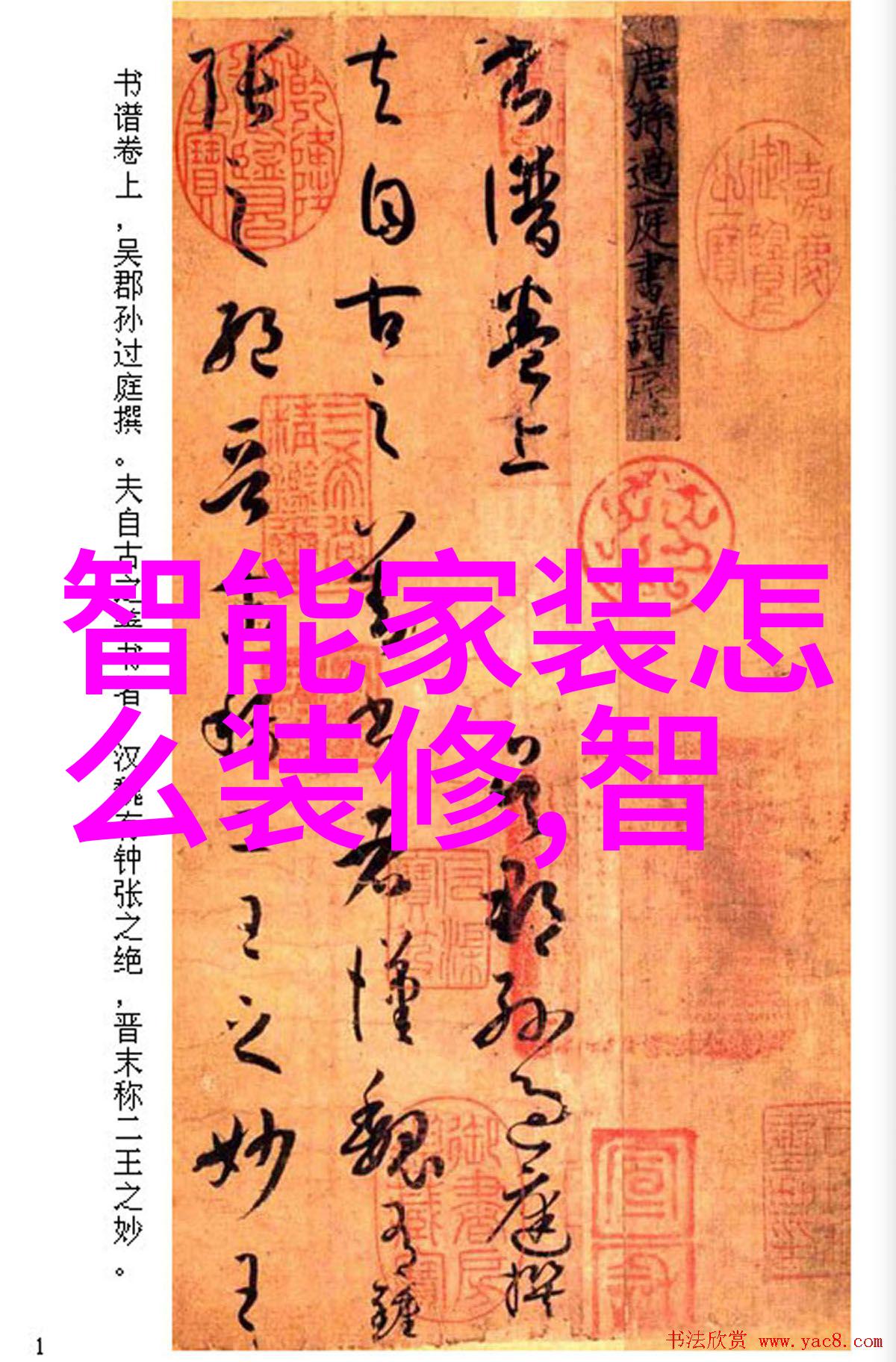 一份优秀的general report应该包含哪些元素