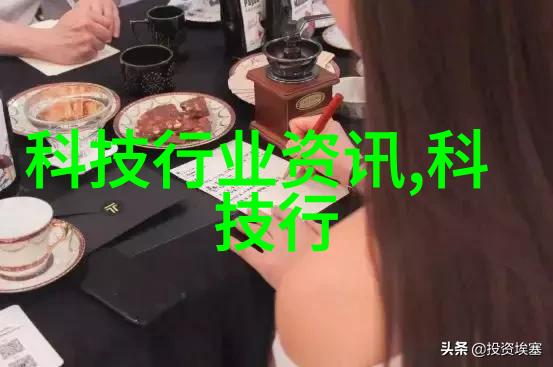 2023年28纳米芯国产光刻机-突破新纪元国产28纳米芯片光刻机的技术与市场前景