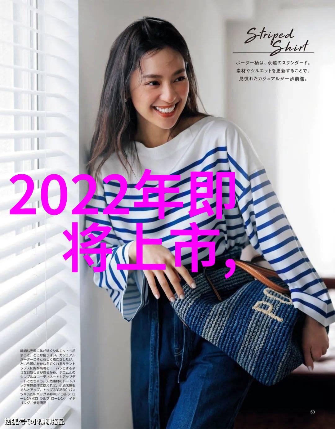 r最新报价2021年12月 - 十二月风云行业巨头们的价格变动