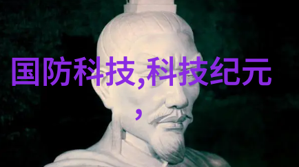 环境保护二手电器回收服务上门收集环保二手电器回收无缝体验
