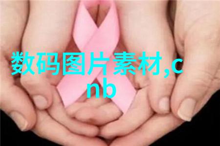 穿越年代嫁个好男人