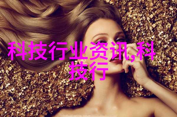 卫生间浴室装修效果图家居美学的完美展现