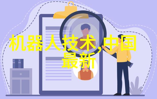 中国粮油机械设备网农业机械食品加工农产品储存