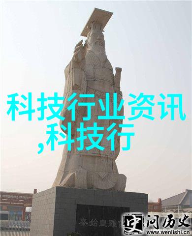 不锈钢的未来探索创意产品的无限可能