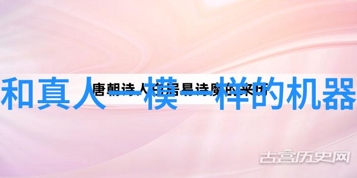 科技动态-小米新品发布会激光照相机与AI芯片的奇迹融合