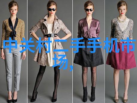 报告样本选取与分析精准洞察数据的基石