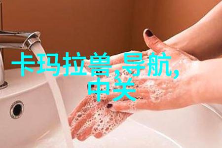 超强材料科学UHPC在建筑工程中的创新应用与挑战