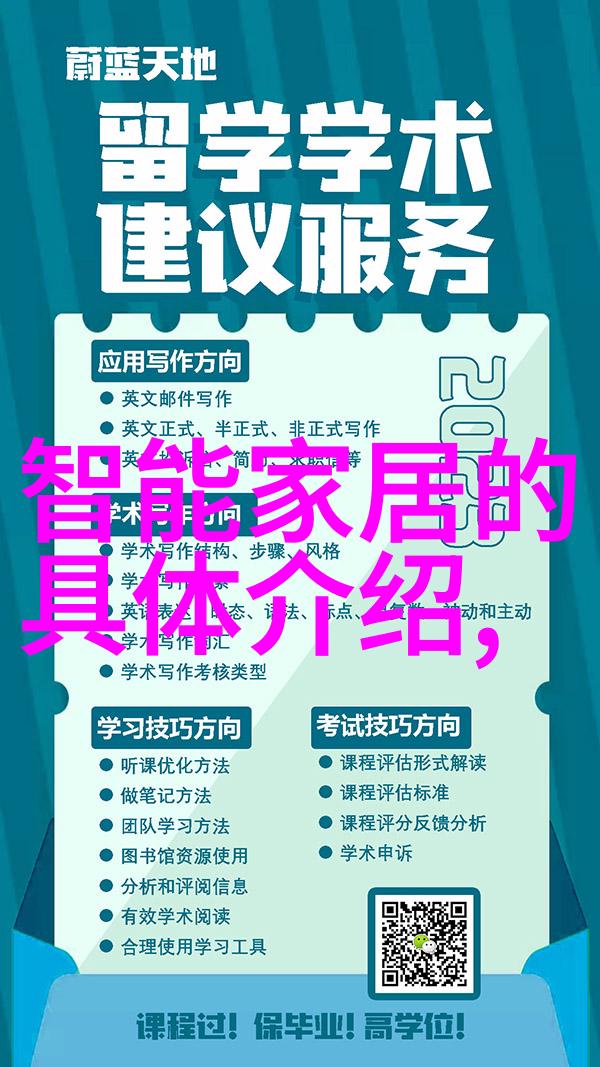 不锈钢波纹填料增强耐腐蚀性与美观的装饰材料选择