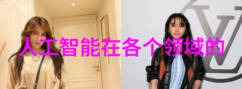 水电改造注意事项有哪些-水电改造指南安全环保与效能的平衡