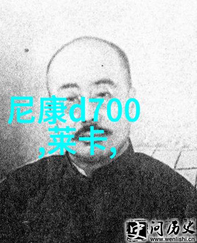 成都装修全包价格表家居美化不再烦恼