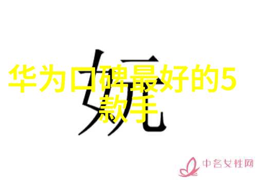 实现在小型防水涂料生产线设计方法论