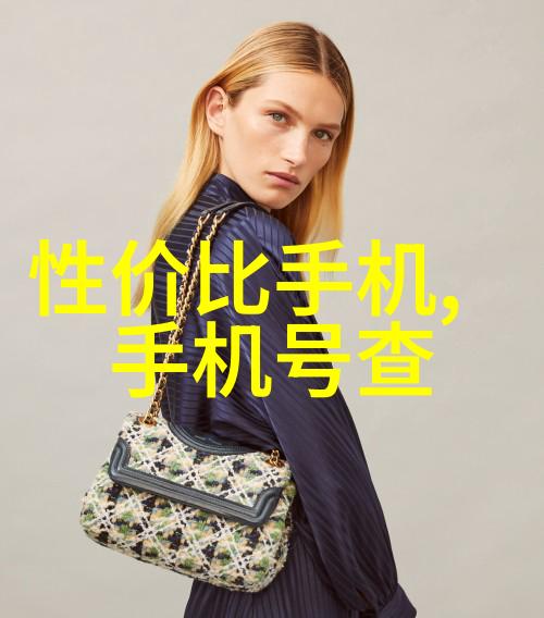 好妈妈8电影免费观看完整版-守护与爱好妈妈8的温馨故事