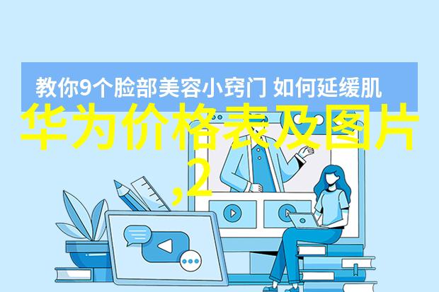 全民检测全国性核酸筛查行动启动