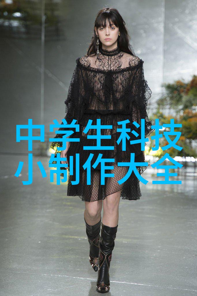 高效稳定工业生产纯水设备的关键技术与应用概述