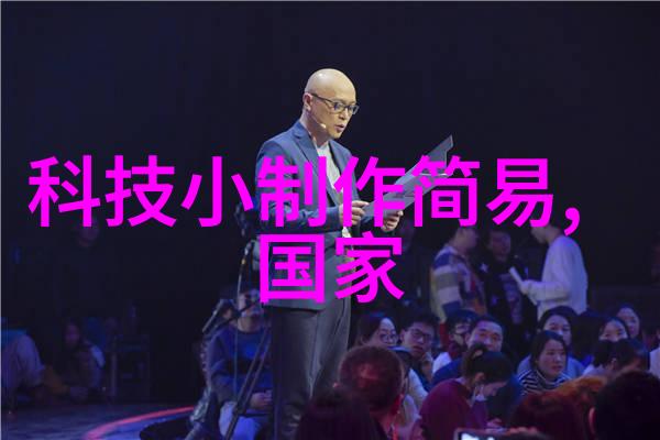 链条连接传动带的关键作用与选择技巧