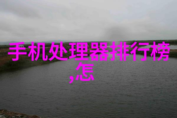 实验室离心机的原理及使用我来告诉你离心机是怎么回事