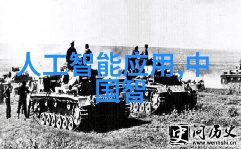 天津防水补漏滴水穿石的智慧与技艺