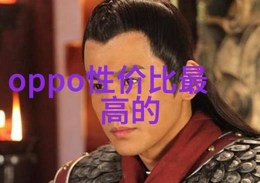 我接待了一个20厘米的客人 - 微型访客的奇遇