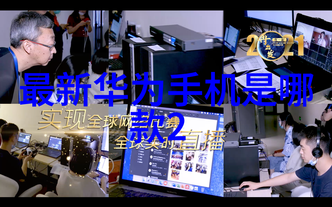 创新的解决方案生物膜技术在pcr实验室废弃物回收利用中的作用及其对策研究