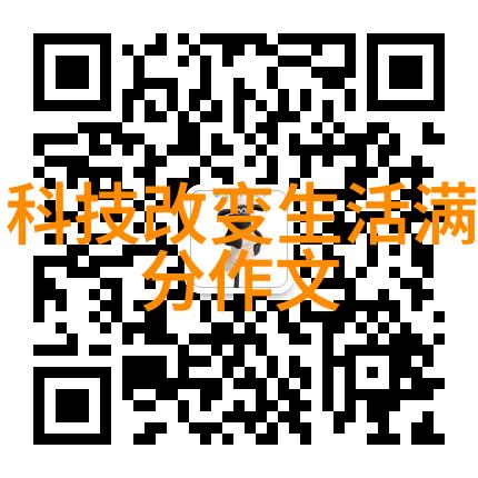 家用水质检测仪安全饮水的智慧选择吗