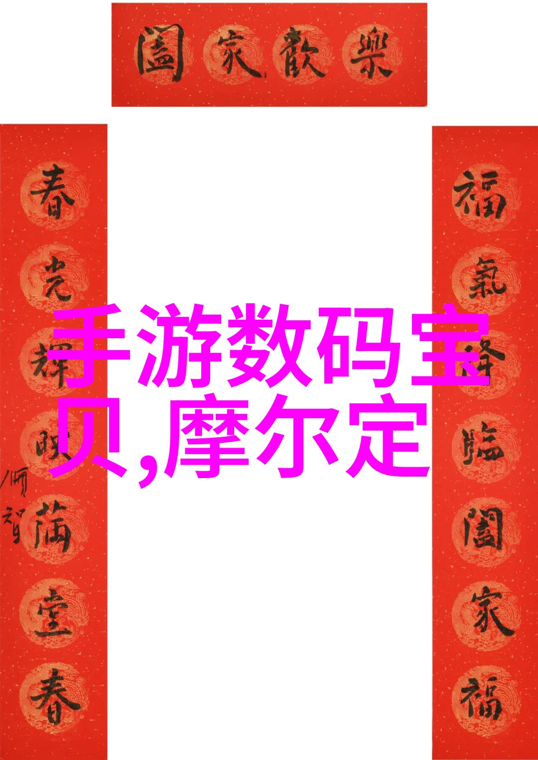 家装设计装修亲自操刀我是主角