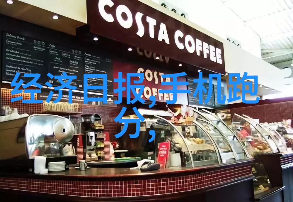 如何正确理解测水质仪器的读数指示