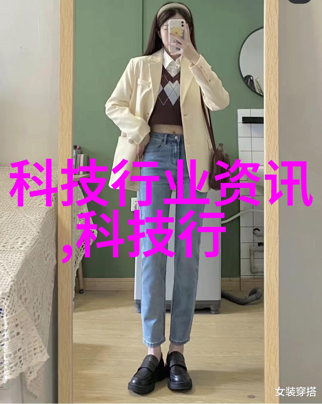 水质检测绿色生活的成本考量