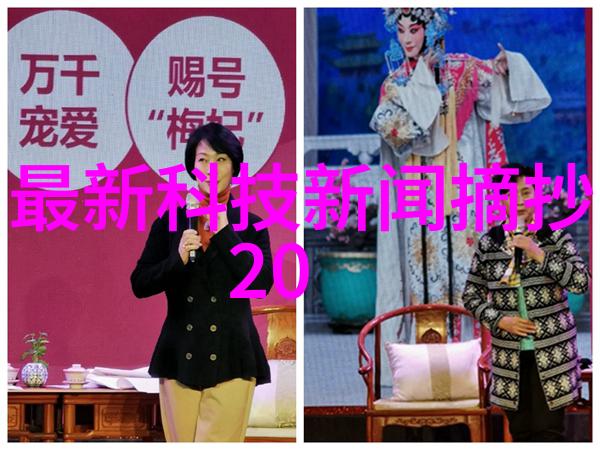 岳母的温馨岁月