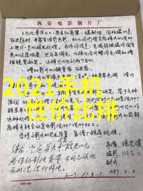 书桌高度是不是应该根据个人的身高来调整