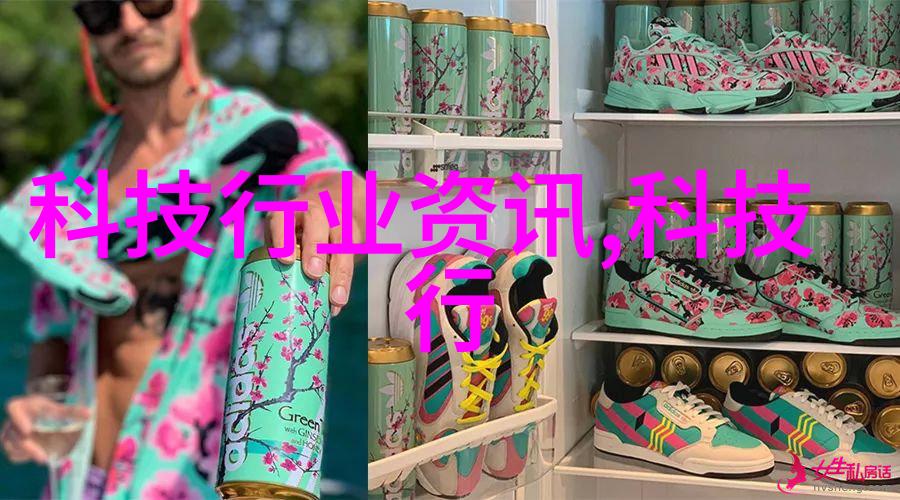 混合机搅拌机生产设备打造您的专属厨房神器