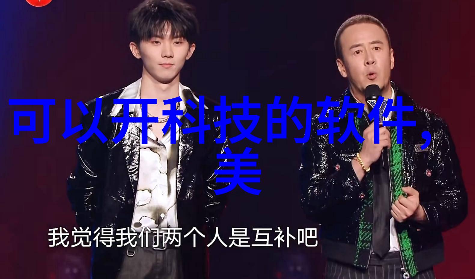 填料塔之谜是什么让这个建筑物如此独特