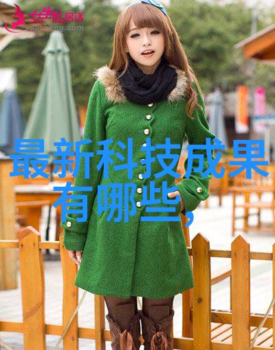 无需专业知识小型电热蒸汽发生器让你轻松DIY护理面部皮肤