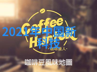 家里水电维修应用程序智能家居服务系统