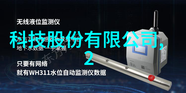 环保-塑料管的双刃剑环境污染与创新应用